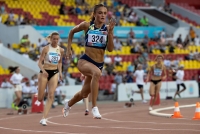 Russian Championships 2021, Cheboksary. Day 3. 400 Metres. Polina Miller