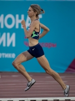 Russian Championships 2021, Cheboksary. Day 3. 1500 Metres. Yelena Korobkina