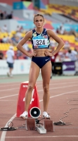 Russian Championships 2021, Cheboksary. Day 3. 400 Metres. Polina Miller