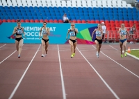 Russian Championships 2021, Cheboksary. Day 4.