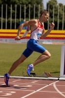 Russian Championships 2021, Cheboksary. Day 5. 4x400m Relay