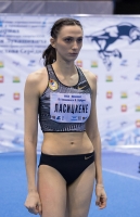 Mariya Lasitskene
