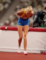 Yuliya Levchenko. Olympic Games 2021, Tokio