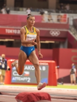 Maryna Bekh-Romanchuk. The XXXII Olympic Games, Tokyo