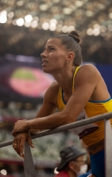 Maryna Bekh-Romanchuk. The XXXII Olympic Games, Tokyo