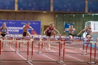 Russian Indoor Championships 2022, Moscow. 60 Metres Hurdles