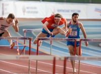 Russian Indoor Championships 2022, Moscow. 60 Metres Hurdles. Aleksandr Rudchenko
