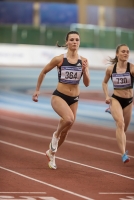 Russian Indoor Championships 2022, Moscow. 60 Metres. Anastasiya Grigoryeva