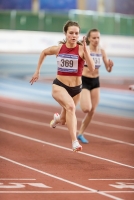 Russian Indoor Championships 2022, Moscow. 60 Metres. Anna Yerastova