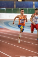 Russian Indoor Championships 2022, Moscow. 60 Metres. Yaroslav Tkalich