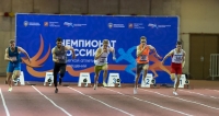 Russian Indoor Championships 2022, Moscow. 60 Metres. 