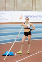 Russian Indoor Championships 2022, Moscow. Pole Vault. Darya Ignatova