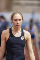 Russian Indoor Championships 2022, Moscow. Pole Vault. Aksana Gataullina