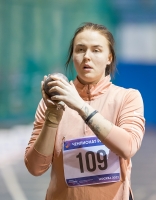 Russian Indoor Championships 2022, Moscow. 2 Day. Shot Put. Olga Batyryeva