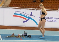 Russian Indoor Championships 2022, Moscow. 2 Day. 200 Mretres. Yuliya Samarkhanova