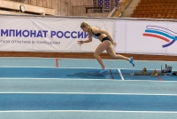 Russian Indoor Championships 2022, Moscow. 2 Day. 200 Mretres. Yuliya Samarkhanova