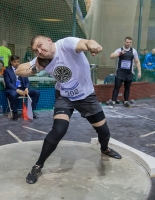 Russian Indoor Championships 2022, Moscow. 2 Day. Shot Put. Pavel Sturges