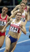 Nazarova Natalya. World Indoor Championships 2006 (Moscow). Heat at 400m