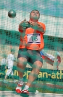 Moscow Open 2009