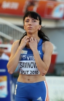   IAAF 2010 (, ).     800.  
