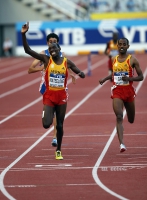   IAAF 2010 (, ). 3000 /.    