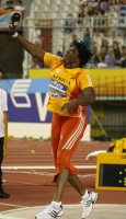   IAAF 2010 (, ).  .  -