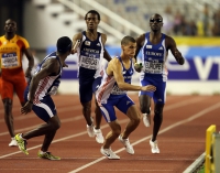   IAAF 2010 (, ).  4400