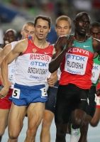 Дэвид Рудиша. Чемпион Мира 2011 в беге на 800м 
