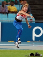 Мария Абакумова. Чемпионка Мира 2011 (Тэгу). На рекорд!