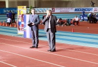 " " IAAF Indoor Permit Meetings.       