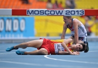 Чемпионат Мира по легкой атлетике 2013 (Москва). 3000 м с препятствиями. Роберто Адаис (Испания). И так бывает 