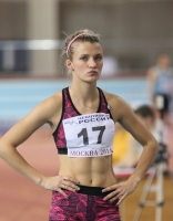Юлия Терехова. Чемпионат России в помещении 2014