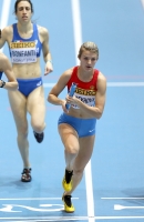 Юлия Терехова. Чемпионат Мира в помещении 2014, Сопот