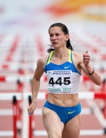 Russian Championships 2014, Kazan. Day 3. 100 Metres Hurdles Champion Svetlana Topilina