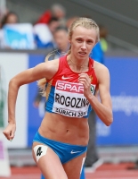 Светлана Рогозина. Чемпионат Европы 2014 (Цюрих)