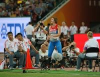 Вера Ребрик. Чемпионат Мира 2015 (Пекин)