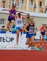 Чемпионат России 2017. День 2. 3000 м с препятствиями