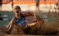 Екатерина Конева. Чемпионка России 2021 (Чебоксары)