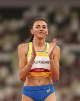 Ирина Геращенко. 4-е место на Олимпийских Играх 2020